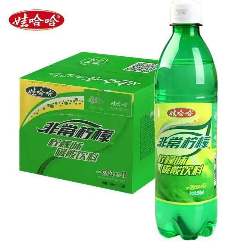 娃哈哈非常可乐非常柠檬味碳酸饮料500ml*12瓶装汽水经典口味
