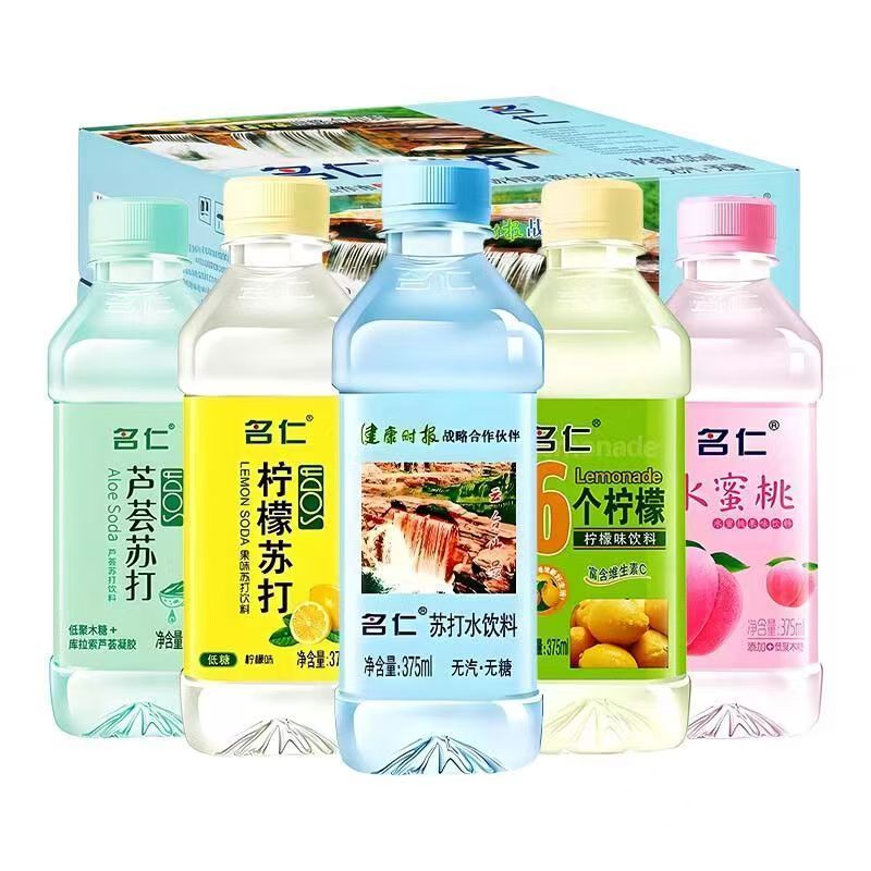 名仁苏打水原味375ml*12/24瓶低糖无汽柠檬水饮料含维生素C水蜜桃