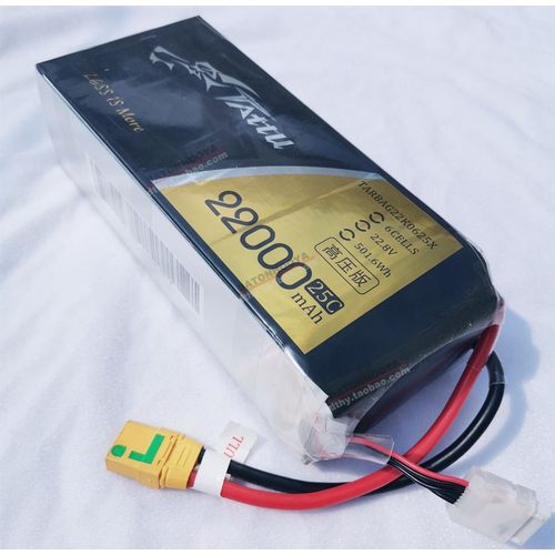 格氏格式16000 22000mah高压版6S电池大容量高倍率航模无人机锂电