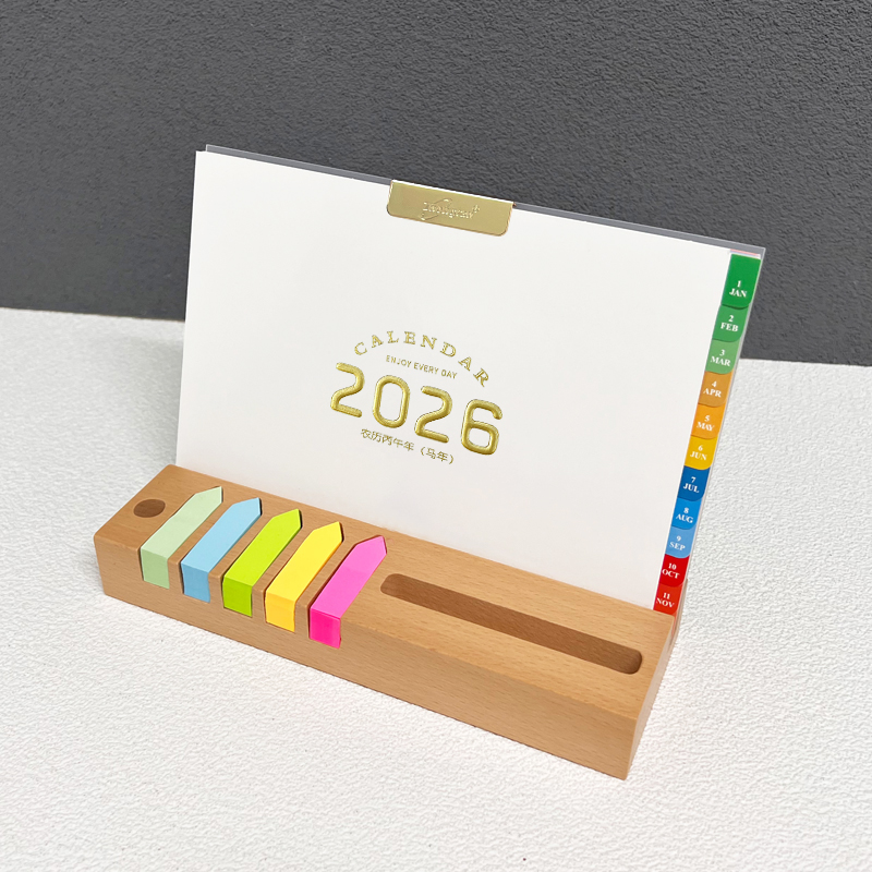 日历2026年高颜值简约月历商务桌面摆件实木多功能台历周计划定制