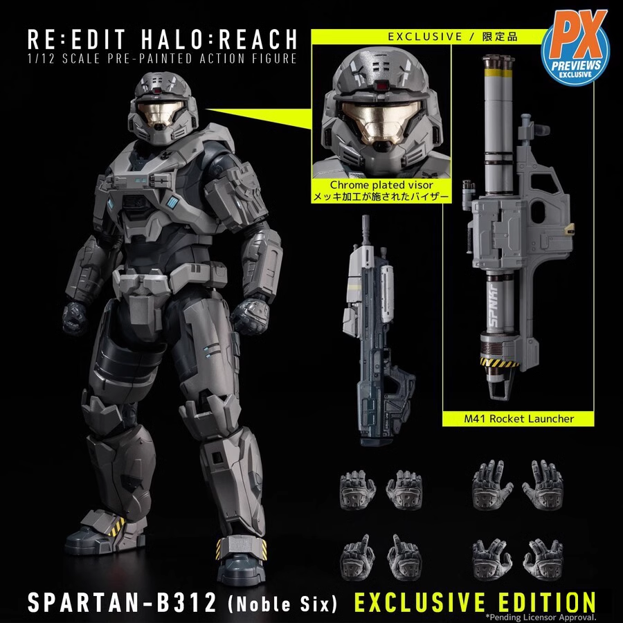 国产千值练士官长1/12光环致远星斯巴达 B312贵族小队6号可动手办