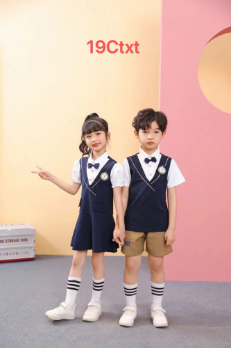 txt新款幼儿园园服男童女童六一表演服夏季舒爽透气运动套装亲子