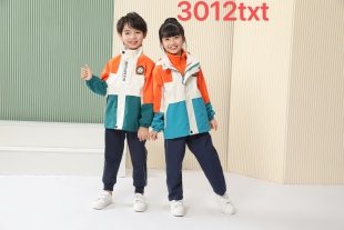TXT秋冬新款幼儿园园服校服班服男生女生同款单上衣一体保暖棉衣