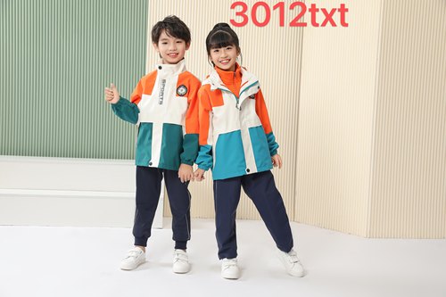 TXT秋冬新款幼儿园园服校服班服男生女生同款单上衣一体保暖棉衣