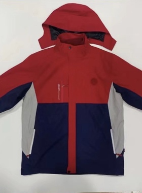 WSFS新款冬季冲锋衣两件套可拆卸幼儿园服教师服双胞胎同款亲子装