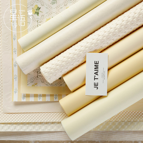 春日苹果绿系列包装纸纯色纸