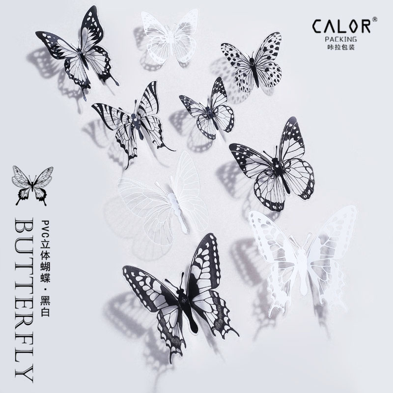 新品pvc立体黑色蝴蝶玫瑰花装饰