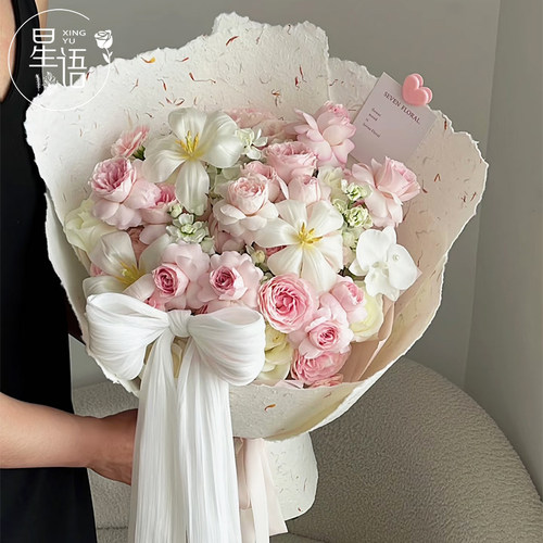 手撕花瓣纸鲜花束包装纸包花纸
