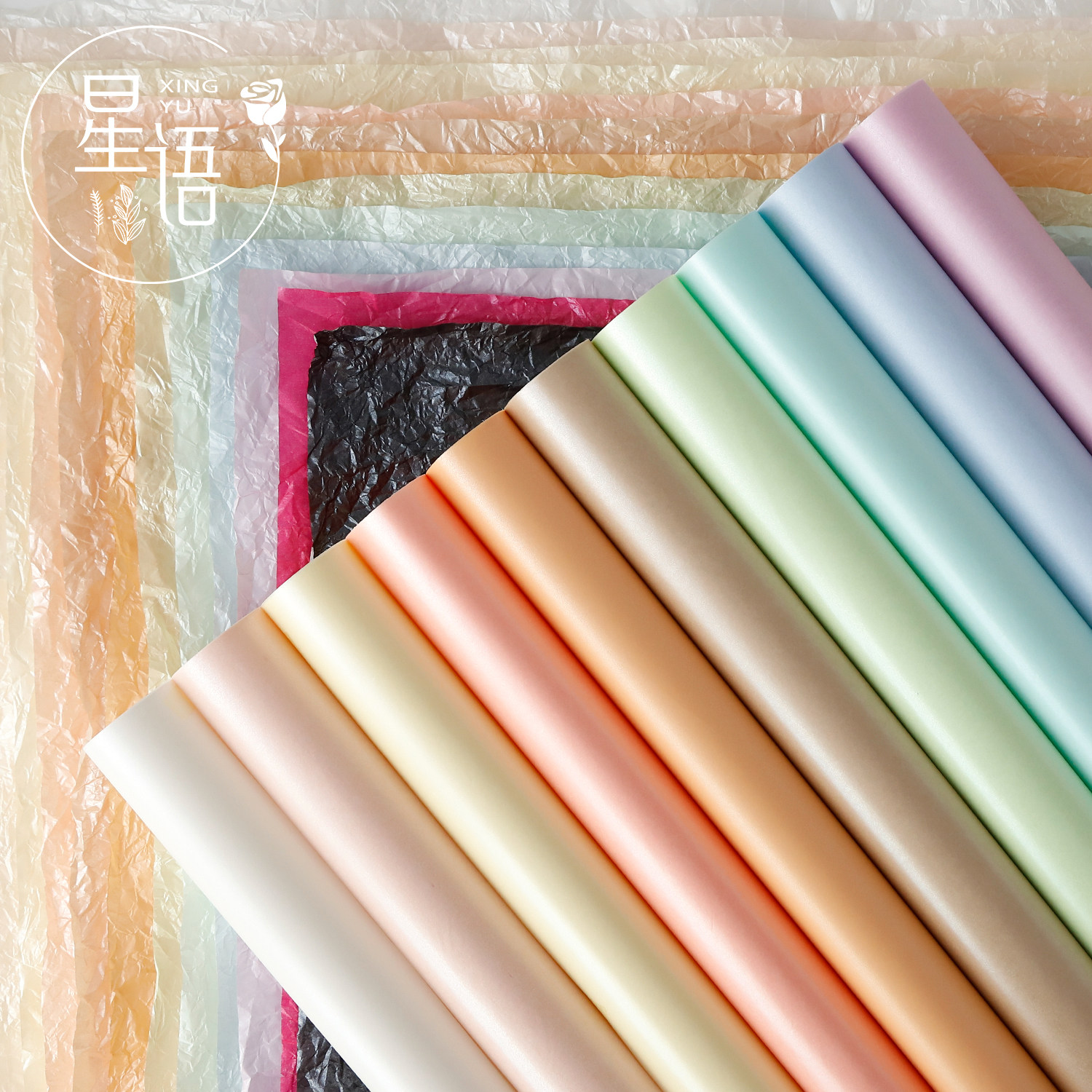 进口珠光雪梨纸鲜花花束包装纸内衬纸礼物礼品手揉纸烘焙蛋糕花艺,鲜花速递/花卉仿真/绿植园艺,花艺包装纸,淘宝优惠券,粉丝福利购,淘宝优惠卷