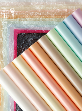 进口珠光雪梨纸鲜花花束包装纸内衬纸礼物礼品手揉纸烘焙蛋糕花艺