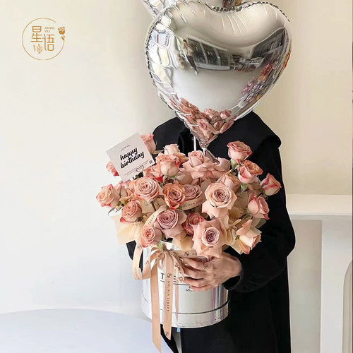 网红银色鲜花抱抱桶永生花鲜花盒