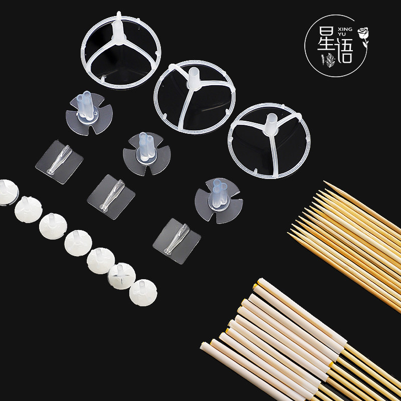 六一儿童节花艺固定胶贴竹签方形圆形胶托旺仔零食花束包装diy,鲜花速递/花卉仿真/绿植园艺,花艺材料,淘宝优惠券,粉丝福利购,淘宝优惠卷