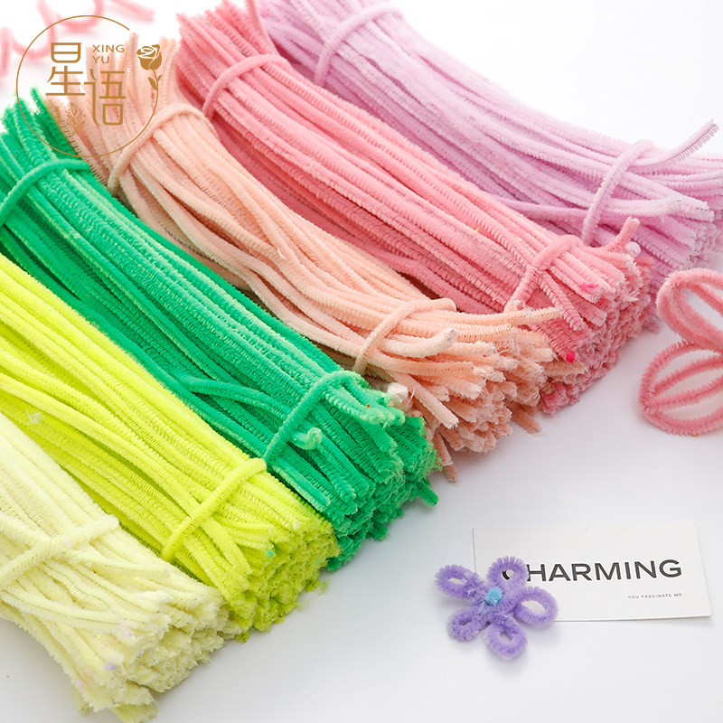 星语 花艺扭扭棒花束手工DIY儿童节幼儿园彩色马卡龙毛绒条毛根,鲜花速递/花卉仿真/绿植园艺,花艺材料,淘宝优惠券,粉丝福利购,淘宝优惠卷
