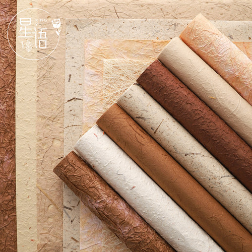 琥珀流光·秋冬复古感鲜花包装纸