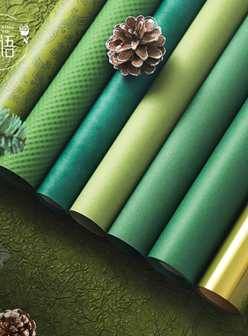 圣诞绿色系列包装纸花束包装纸鲜花苹果礼品包花纸花艺DIY绿色纸