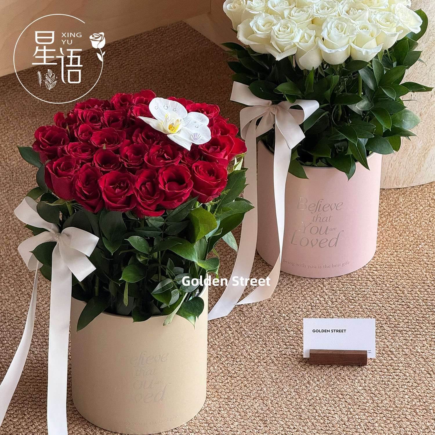 星语 珠光贝色系列抱抱桶鲜花插花桶diy花桶礼品包装桶圆形包装盒,鲜花速递/花卉仿真/绿植园艺,花艺包装盒,淘宝优惠券,粉丝福利购,淘宝优惠卷