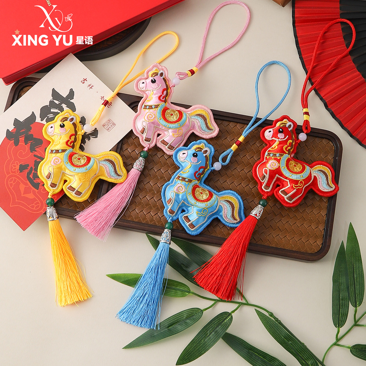 2026年宵节新款马上有钱系列香包流苏吊坠挂件配饰马年福桶搭配,鲜花速递/花卉仿真/绿植园艺,花艺材料,淘宝优惠券,粉丝福利购,淘宝优惠卷