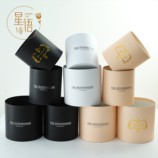 星语 盒白色银色黑色花盒插花盒礼品圆形花盒 鲜花抱抱桶花束包装