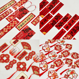 星语【2026马年】新年喜庆红色系列年宵节贺卡新春祝福吊卡吊牌