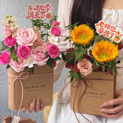 教师节书本插花盒花束包装盒diy