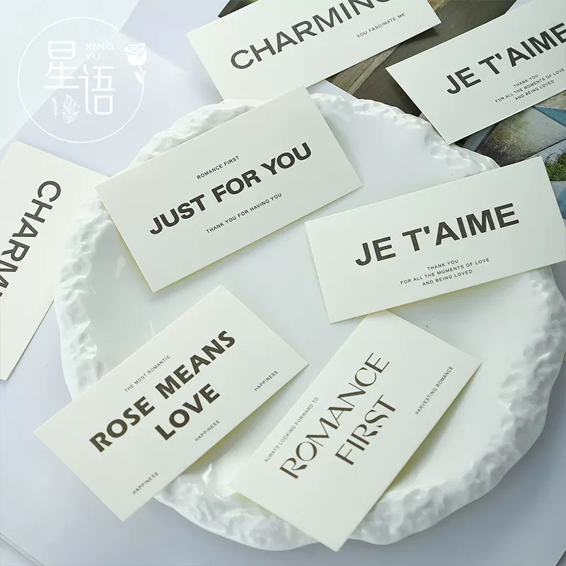 การ์ดอวยพรสไตล์มินิมอล การ์ดตกแต่งช่อดอกไม้
