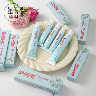 星语 鲜花专用胶水透明防水强力冷胶假花造型固定胶水diy花艺材料