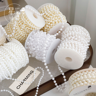 饰场景布置 花艺装 氛围珍珠手工diy花店材料 珍珠长链条 珍珠链条