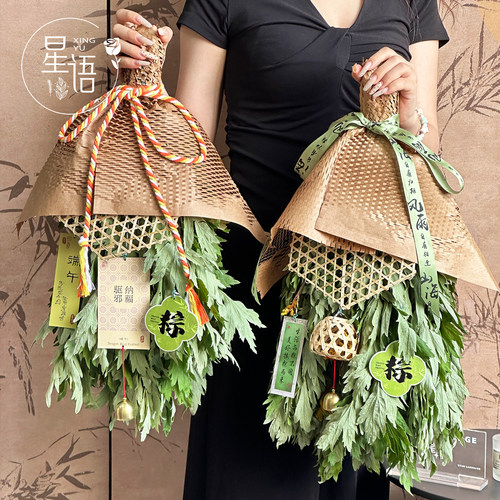蜂窝纸门挂DIY驱蚊艾草花束门挂