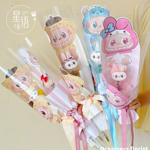 六一儿童节拉布布系列单支纸DIY