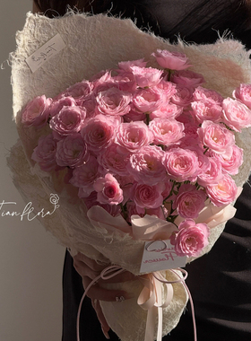 星语 天然植物手撕云麻丝纸韩式复古鲜花花束包花纸花艺包装DIY