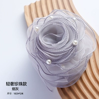 Из жемчуга, 11см, 2м