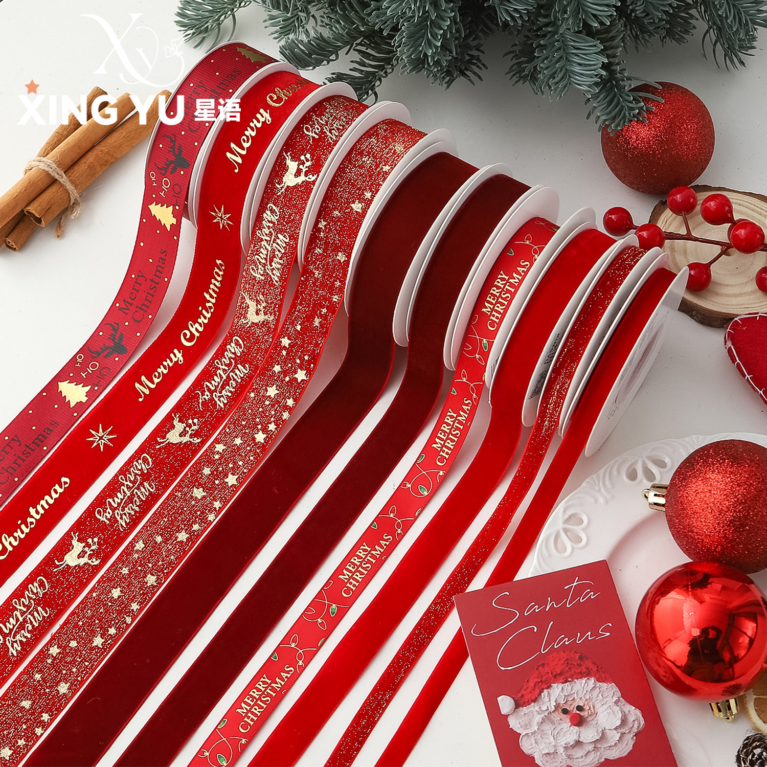 星语 圣诞红色丝带系列烫金缎带绒带彩带花束礼物绑带蝴蝶结diy
