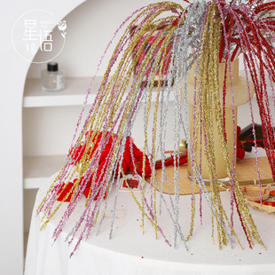 星语 2026新年流苏烟花插枝年宵节福桶花束搭配亮片烟花棒diy资材