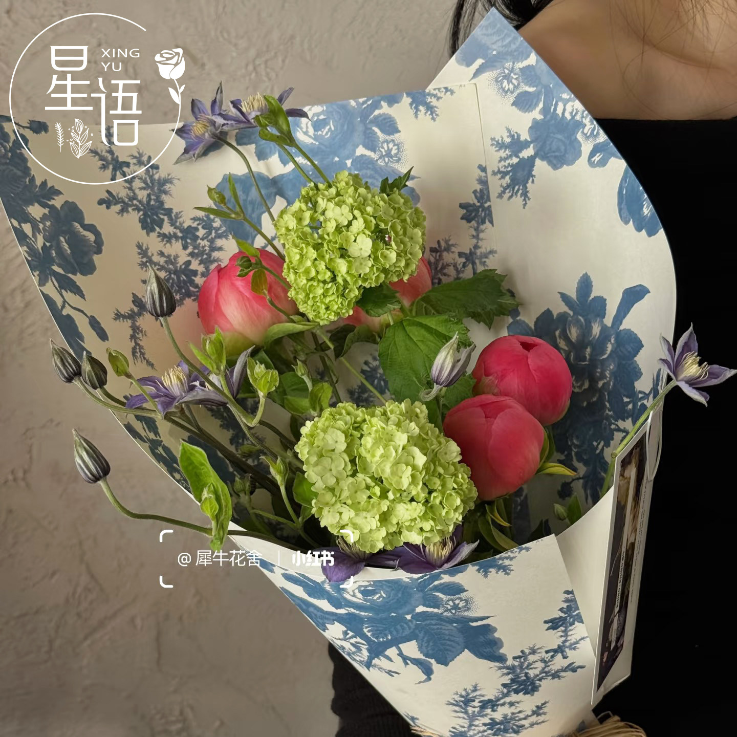 加厚印花硬挺纸鲜花花束包装纸图片
