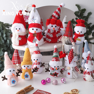 【圣诞新品】新款小雪人玩偶公仔摆件装饰搭配小熊花艺包装材料