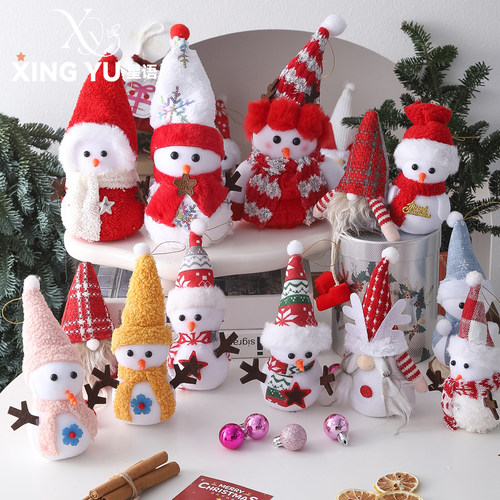 【圣诞新品】小雪人玩偶公仔摆件