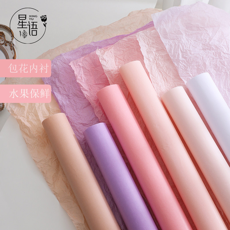雪莉纸鲜花内衬纸包装纸图片