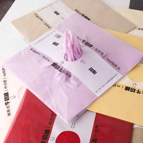 抽取式牛奶棉鲜花花束打底内衬纸