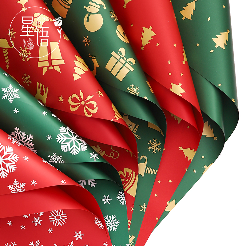 圣诞节包装纸防水花束包花纸