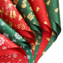 材料 纸花艺包装 圣诞节包装 纸防水花束包花纸平安夜苹果礼品包装