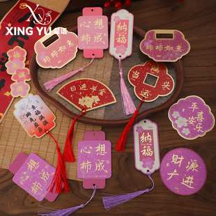 2026马年·新款高级烫金卡片挂饰新年年宵节贺卡花卉盆栽福桶吊卡