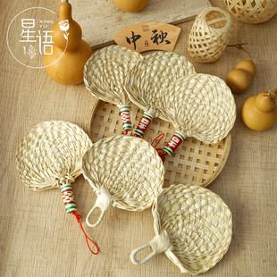 星语 小蒲扇芭蕉扇diy手工花艺材料花束包装小扇子挂件装饰搭配