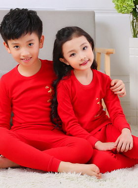 儿童纯棉春秋款棉毛衫男大童薄款睡衣 本命年大红色低领秋衣秋裤