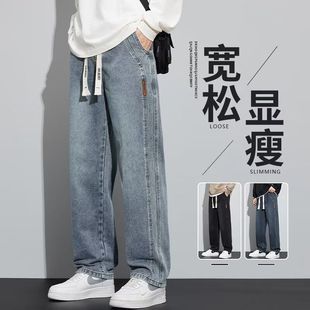 拼接宽松工装 接骨款 牛仔裤 无影墙潮牌 直筒裤 四色 G802 2024春款