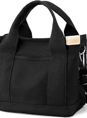 帆布包女大容量便当袋手提包上班族饭盒包多隔层口袋单肩包妈咪包