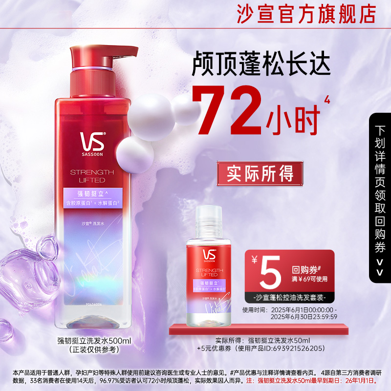 Uɡɳǿͦϴˮװ50ml2.9Ԫ
