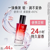 VS Vidal Sassoon Hair Conditioner Moisturizing Whey, Repair, Draping or Hair Care Essential Oil are all available from genuine official brands thumbnail 6