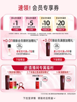 VS Vidal Sassoon Hair Conditioner Moisturizing Whey, Repair, Draping or Hair Care Essential Oil are all available from genuine official brands thumbnail 8