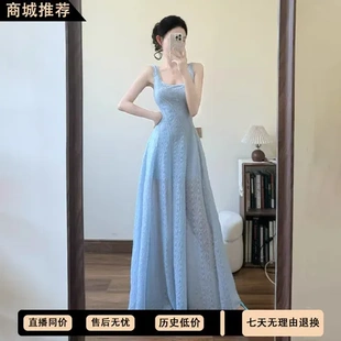 裙子长裙温柔风连衣裙吊带修身 超好看2025感甜美 夏季 包臀法式