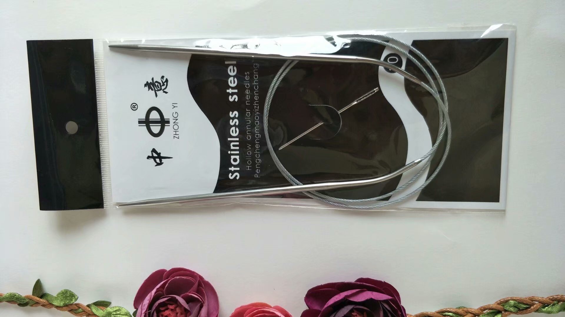 耐用钢针循环针使用时间长